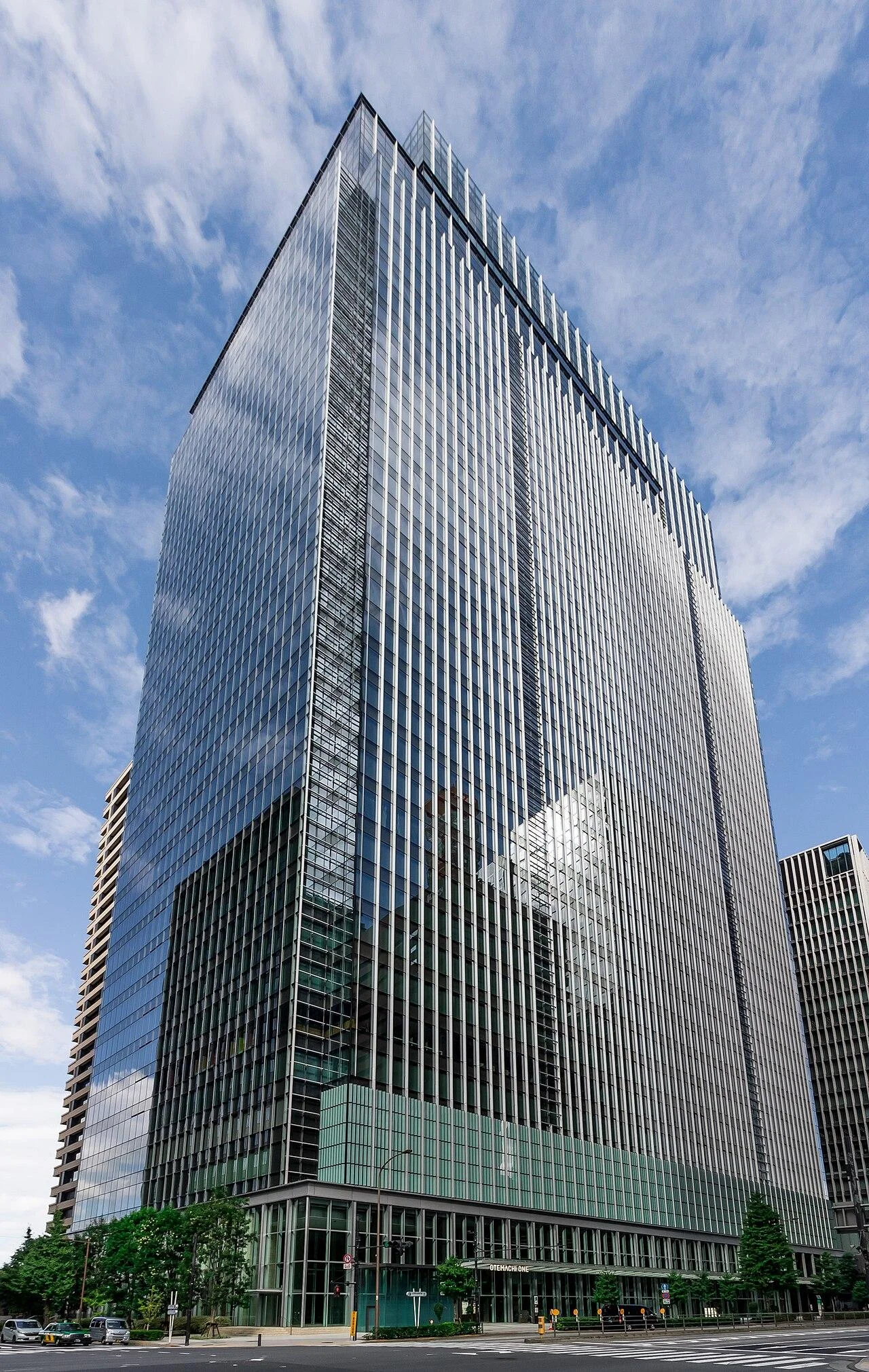 Otemachi One Tower, home to Four Seasons Hotel Tokyo at Otemachi